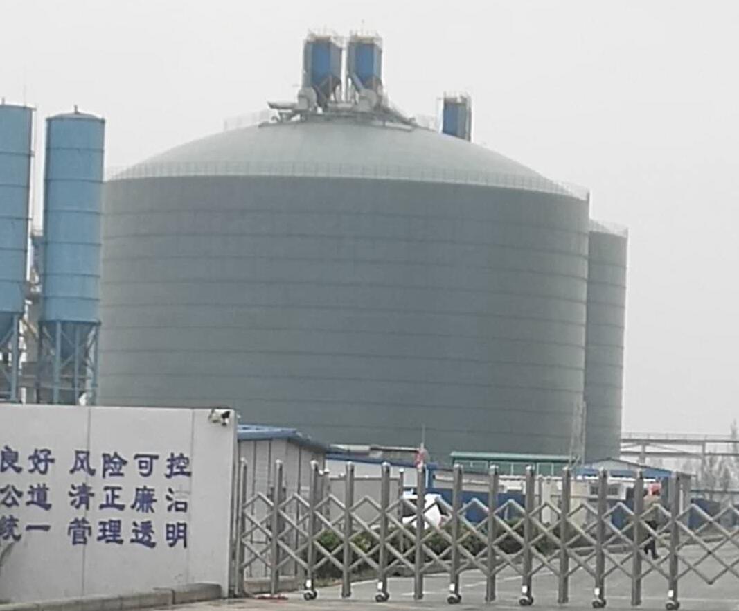 浠水4万吨粉煤灰储存库