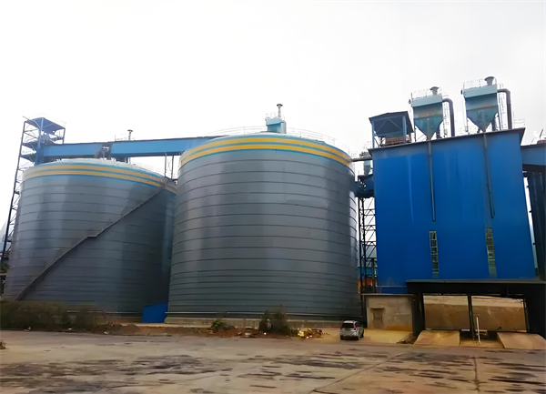 浠水球团钢板仓